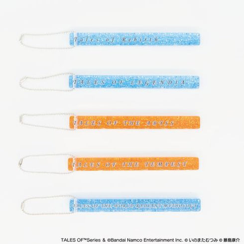 『テイルズ オブシリーズ』スティックロゴキーホルダー【B】セット